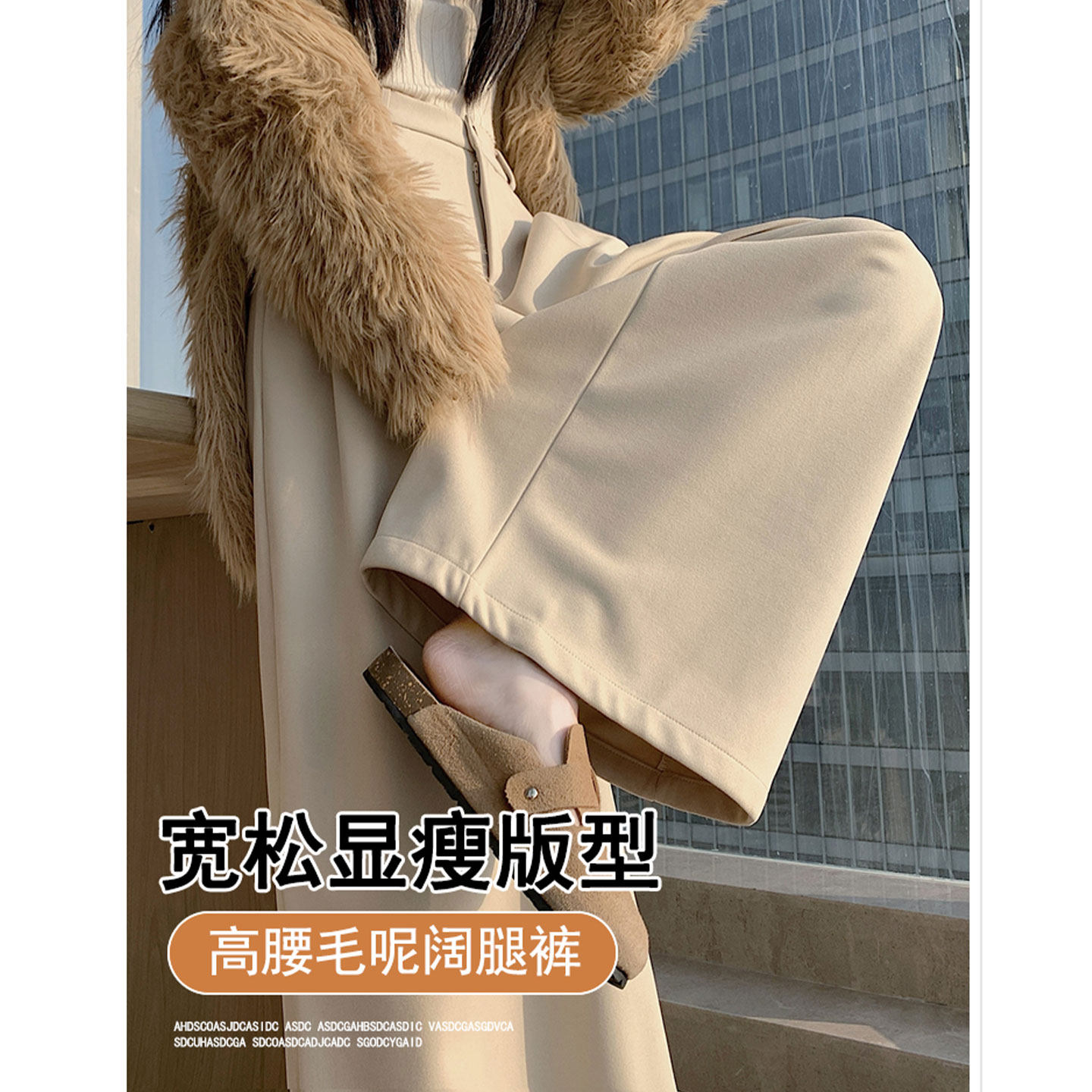 春季灰色毛呢西装裤女秋冬超火巨好看裤子高腰宽松垂感休闲阔腿裤,淘宝优惠券,粉丝福利购,淘宝优惠卷