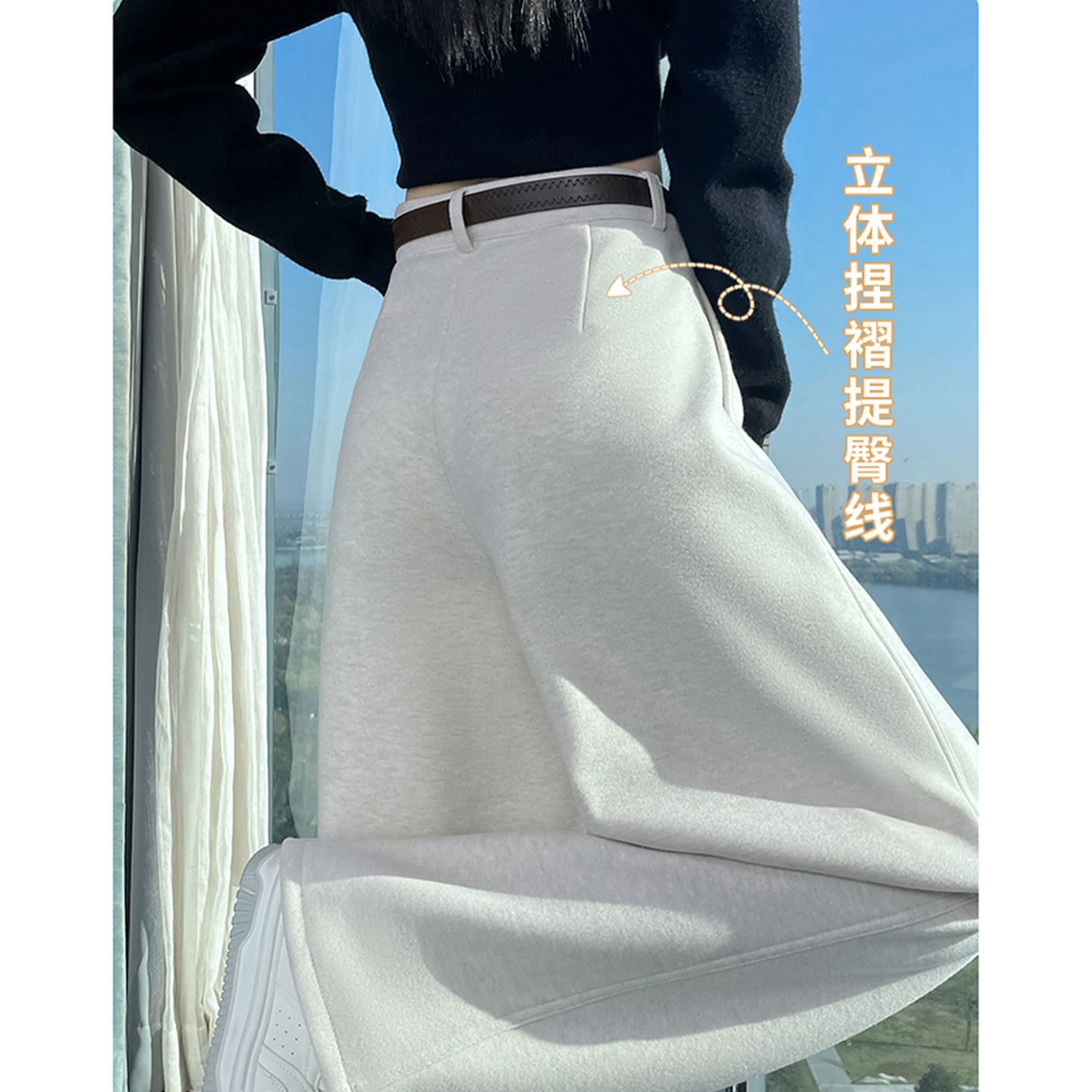 米白色醋酸羊毛弯刀裤女2026春季新款高级感运动阔腿裤休闲西装裤,淘宝优惠券,粉丝福利购,淘宝优惠卷