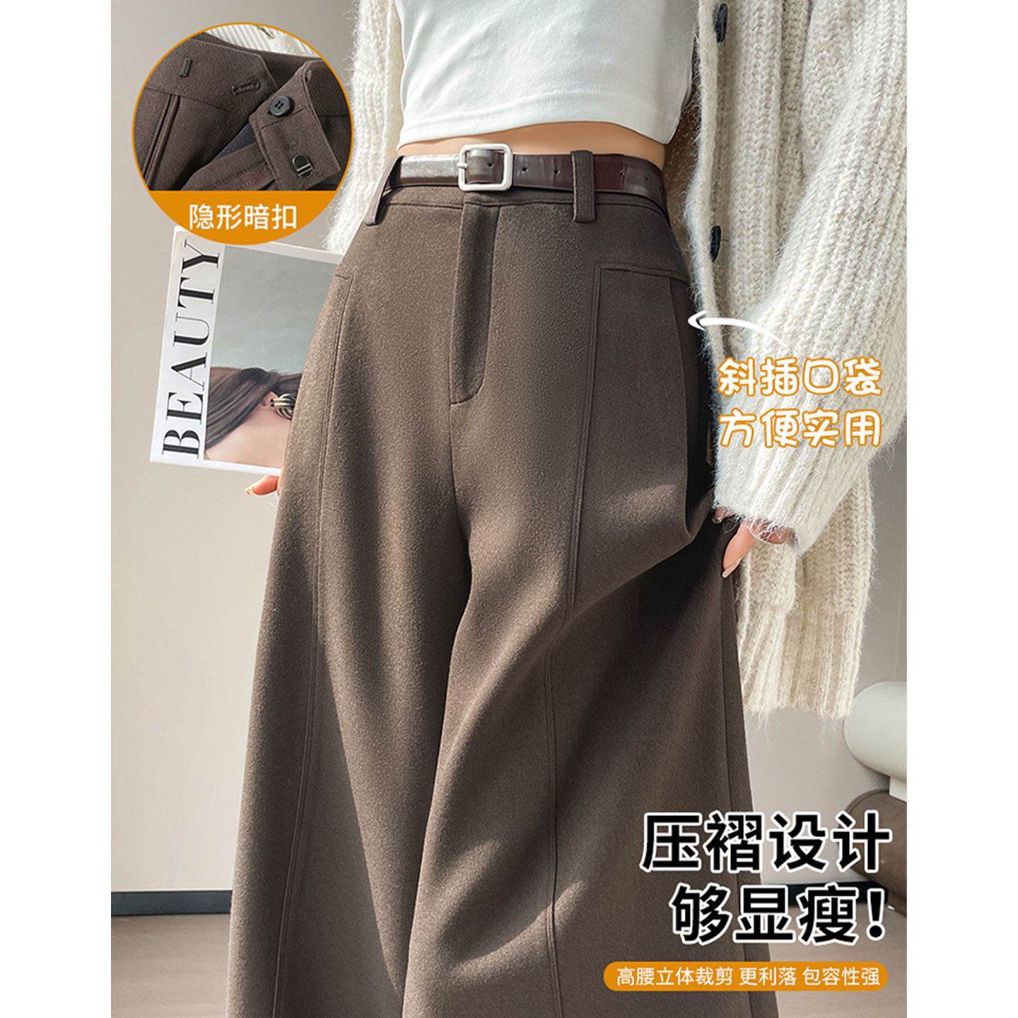 灰色毛呢阔腿裤弯刀直筒西装拖地裤女春季冬外穿高腰窄版休闲裤子,淘宝优惠券,粉丝福利购,淘宝优惠卷