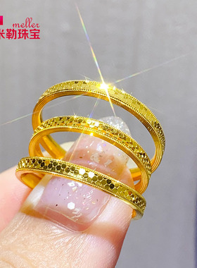 米勒珠宝女款足金999指环cnc巨闪