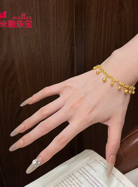 黄金硕果累累手链女999足金铃铛光面圆球手链纯金首饰送女友礼物