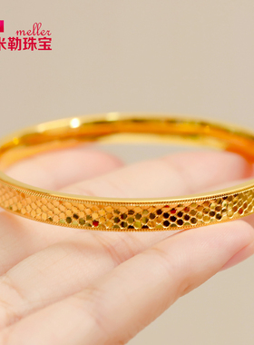 米勒珠宝女款纯金手镯爆闪首饰