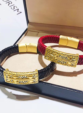 黄金手链男士3D硬金足金手牌红皮绳手镯情人节礼物顺丰包邮