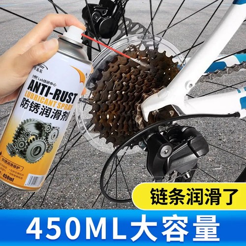 汽车除锈剂神器强力金属防锈润滑剂螺丝生锈清洗松动车门锁刹车盘 - 图2
