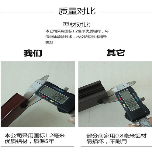 定制无轨隐形蜂巢移门隔断折叠推拉门免打孔厨房卫生间衣柜阳台门 - 图1