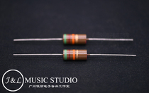 Japan Original Assembly RM 2W Carbon Film Rationals No Sense Resistance Gallbladder Machine All Types Of Sound Equipment Fever Tonic