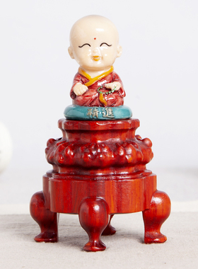 红花梨迷你小底座摆件