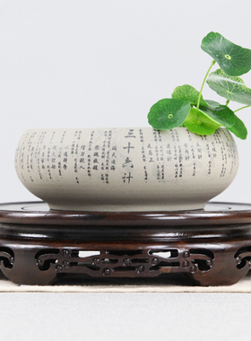 树林丰古典圆形实木黑檀木底座