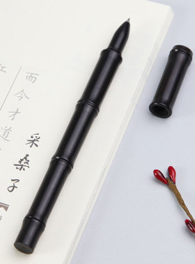 签字笔黄铜商务礼物红木雕刻