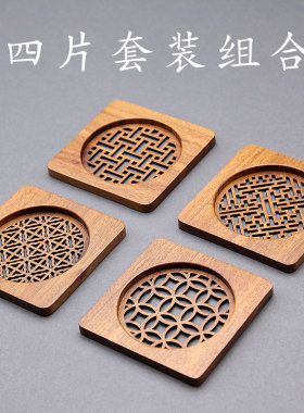 红木餐垫隔热垫创意餐桌垫盘子垫子家用防烫垫锅垫砂锅垫碗垫杯垫