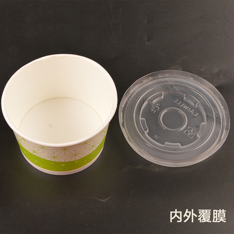 260ML一次性汤碗 汤杯冰淇淋碗冰粥碗 圆形打包盒带盖200套包邮 - 图3