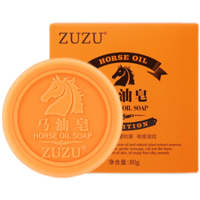 ZUZU马油皂正品除螨虫去黑头足足手工皂初瑞雪旗舰店官网辛巴店铺 - 图3