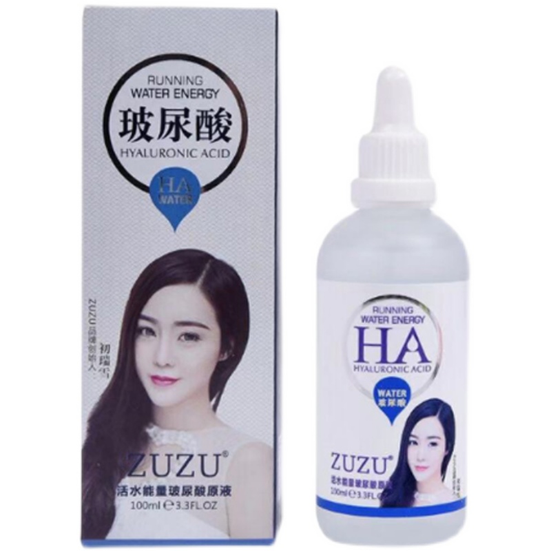 ZUZU活水能量玻尿酸原液正品持久滋润补水化妆品初瑞雪足足精华液 - 图3