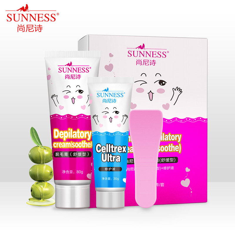 尚尼诗去腋下男女士非永久脱毛膏 尚尼诗脱毛膏