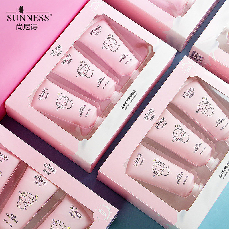 尚尼诗山羊奶滋润保湿秋冬季护手霜 尚尼诗护手霜