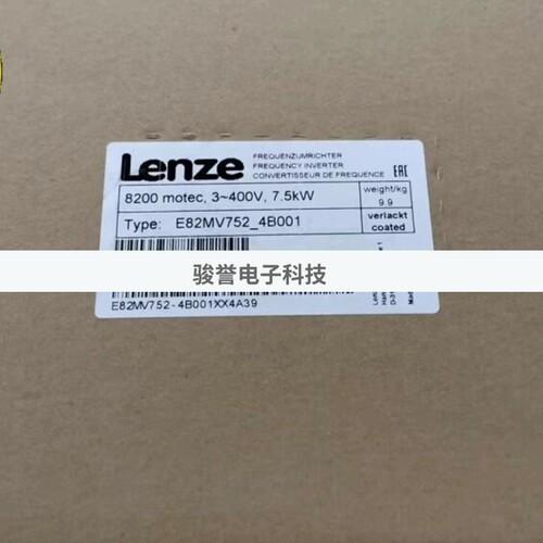 伦茨变频器E82MV222-4B151 E82MV751-4B151 E82MV551-4B151议价全 - 图2