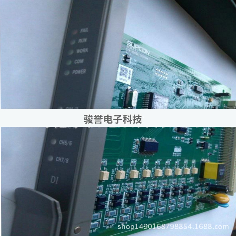 SP243X浙大中控主控制卡XP248 XP243X全新原装-图1