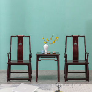 贡艺名居红木家具血檀官帽椅三件套明式实木武椅非洲小叶紫檀休闲