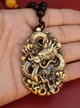 黄铜龙牌男女手把玩吊坠饰品