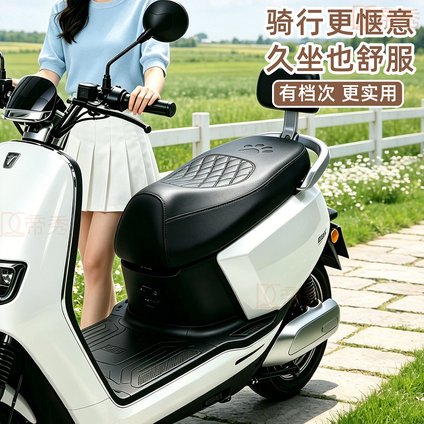 图 4
