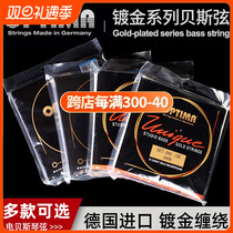 German OPTIMA European emma gilded bass strings 45 strings electric bass bass suit 45-105 strings