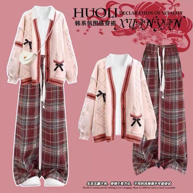 过年穿搭高级感红色套装毛衣外套女秋冬季新款大童新年两件套衣服,淘宝优惠券,粉丝福利购,淘宝优惠卷