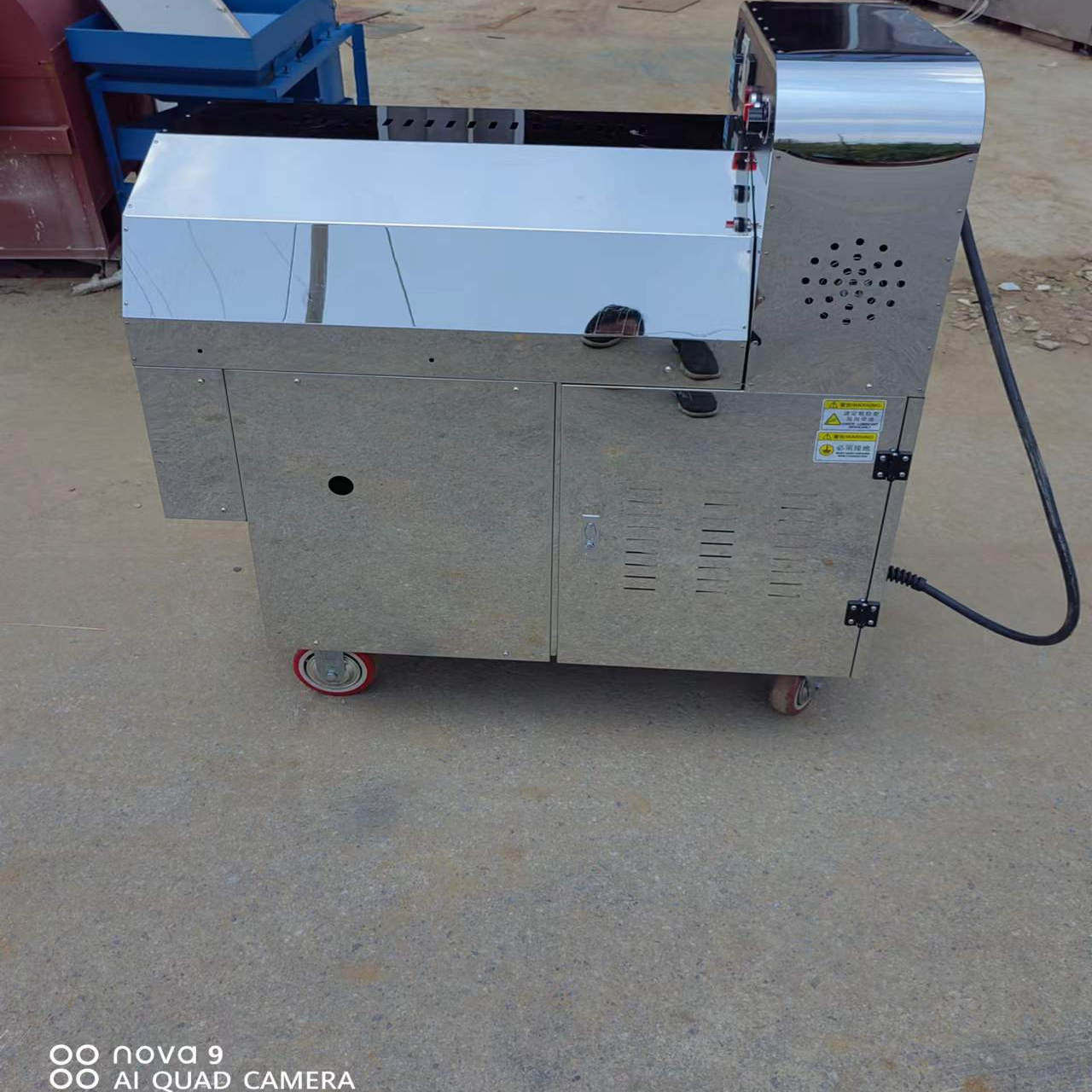 2025新款电磁加热炒货机电热炒芝麻机炒瓜子机炒栗子机全自动数控,淘宝优惠券,粉丝福利购,淘宝优惠卷