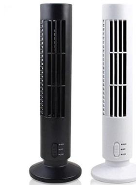 创意USB风扇 塔式电风扇立式空调扇 塔形风扇 办公室桌面无叶风扇