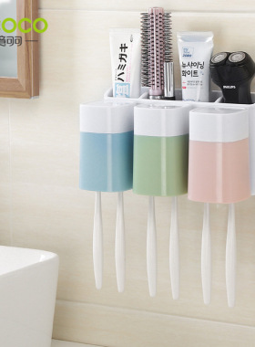 吸盘吸壁挂浴室卫生间洗漱套装三口防尘漱口杯子牙刷架收纳置物架