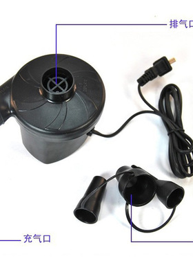 真空压缩袋抽气泵 多功能220V电动抽气泵 游泳池气球充气泵 外贸