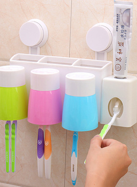 幸福三口之家强力真空吸盘洗漱杯套装自动挤膏器牙刷架 3个漱口杯