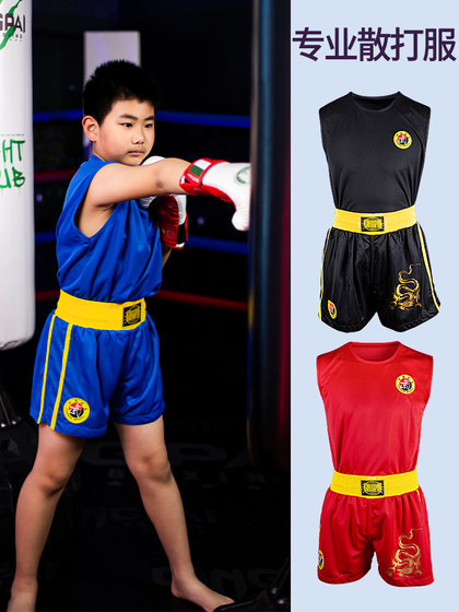 Martial arts training clothes for adults and children can be customized