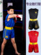 Martial arts training clothes for adults and children can be customized