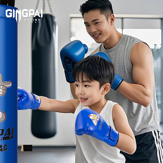Children's parent-child boxing gloves-home fitness