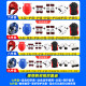 Competition type 58-piece helmet set, Taekwondo protective gear