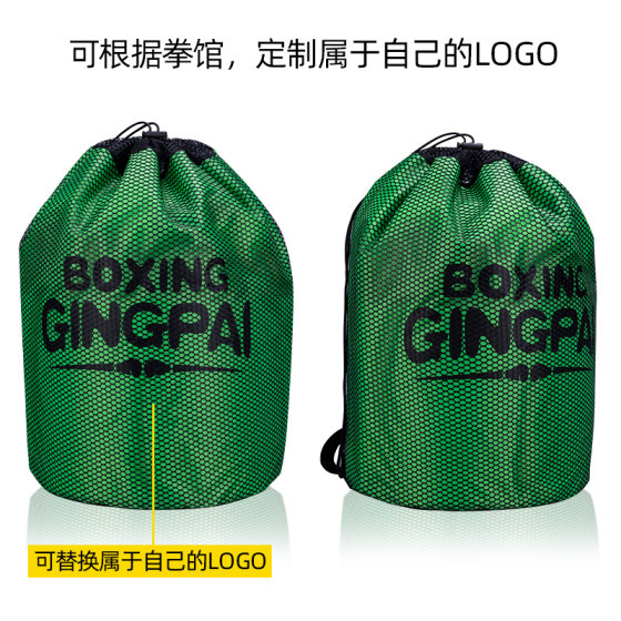 Eight-piece backpack set that can hold protective gear