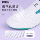 Professional Taekwondo Shoes for Men and Women - Children Adult Martial Arts