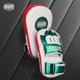 Jingpai boxer target + foot target dual-purpose all-in-one target