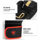 Jingpai Boxing Gloves Upgrade - 5 Year Warranty
