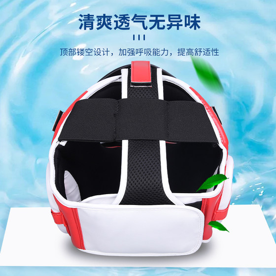 Face mask boxing helmet children's model dual use helmet