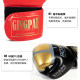 Boxing Glove Fighting Training-Coach’s Recommendation