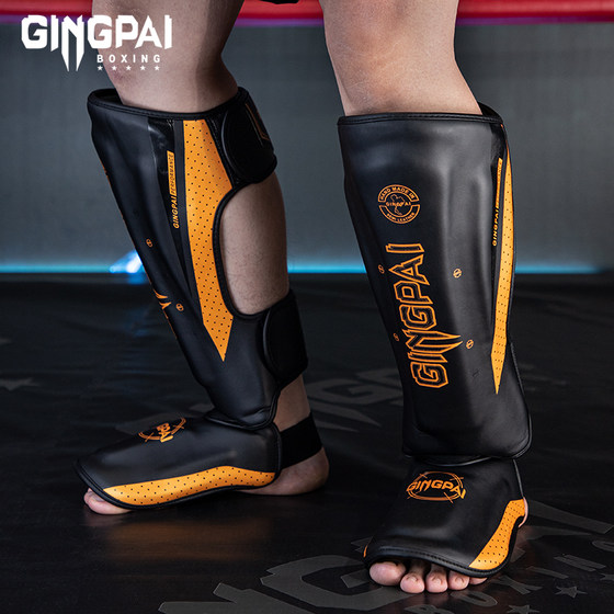 Boxing Fighting Leggings Training Against Children Adults Thick