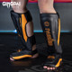 Boxing Fighting Leggings Training Against Children Adults Thick