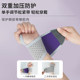 Compression wrist braces, anti-sprain straps