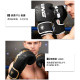 Jingpai Boxing Gloves Upgrade - 5 Year Warranty