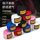Jingpai boxing straps multi-color hand straps