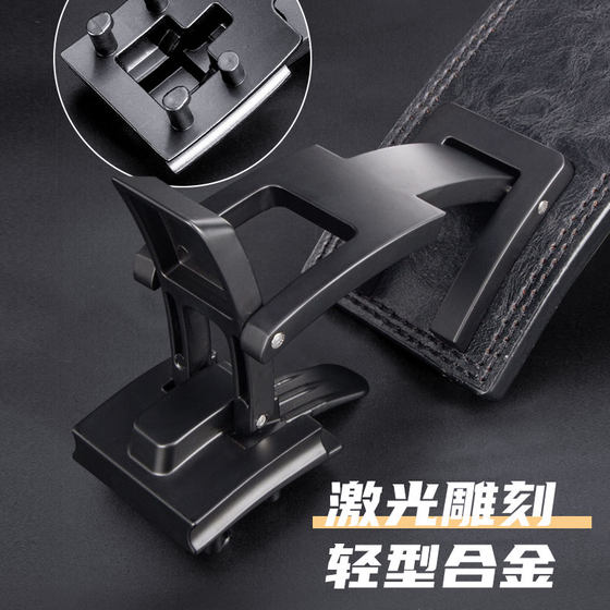 Professional powerlifting quick buckle fitness belt