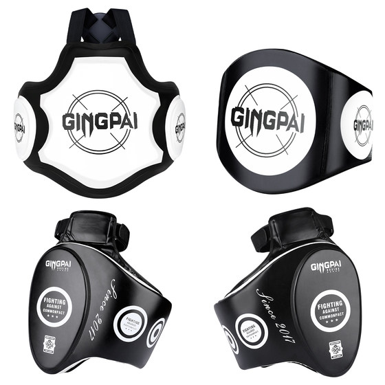 Professional practical training equipment, chest target, waist target and thigh protection