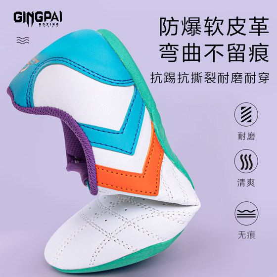 Professional Taekwondo Shoes for Men and Women - Children Adult Martial Arts