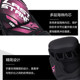Split-finger boxing gloves fighting - thickened fist peak